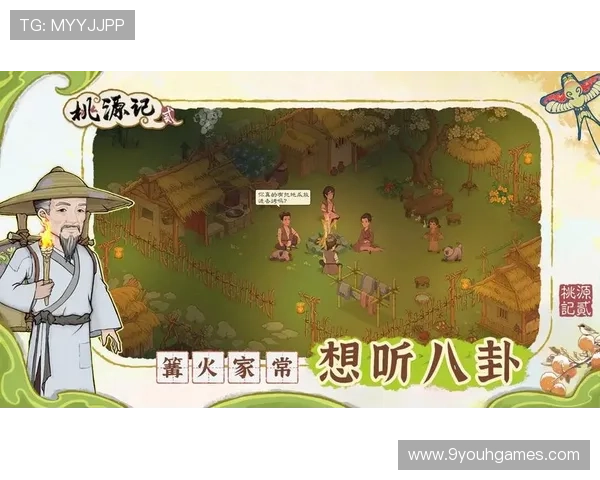 九游游戏助手官网为游戏玩家打造的专业辅助平台,提升你的游戏水平和体验