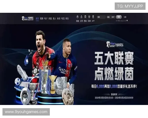 九游老哥俱乐部官网活动参与指南,详细步骤助你轻松加入各类精彩活动