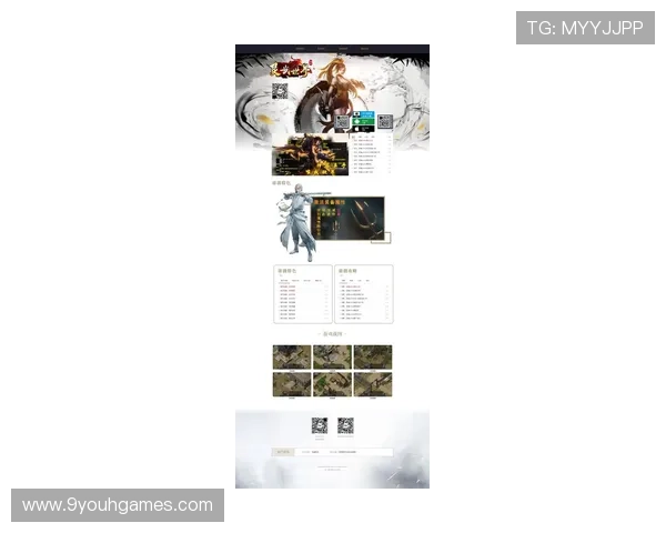 九游首页网站如何快速找到你感兴趣的最新手游资源与下载链接